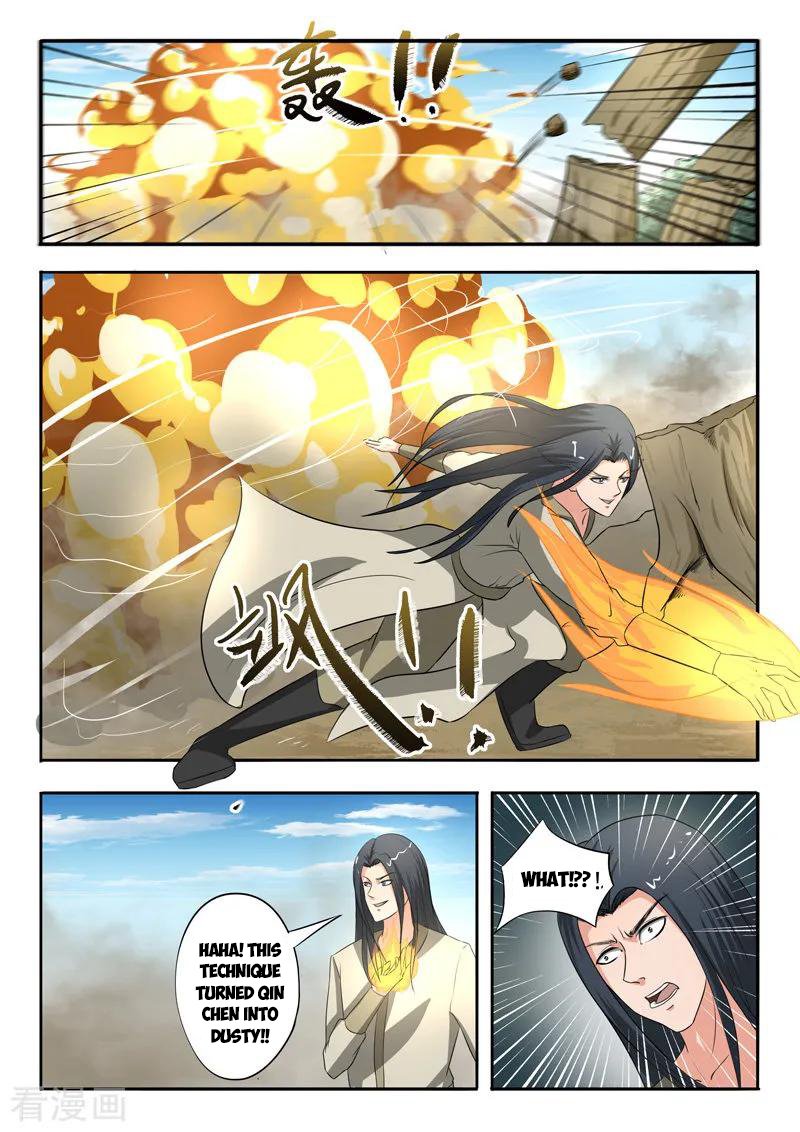 Page 5 of Chapter 308