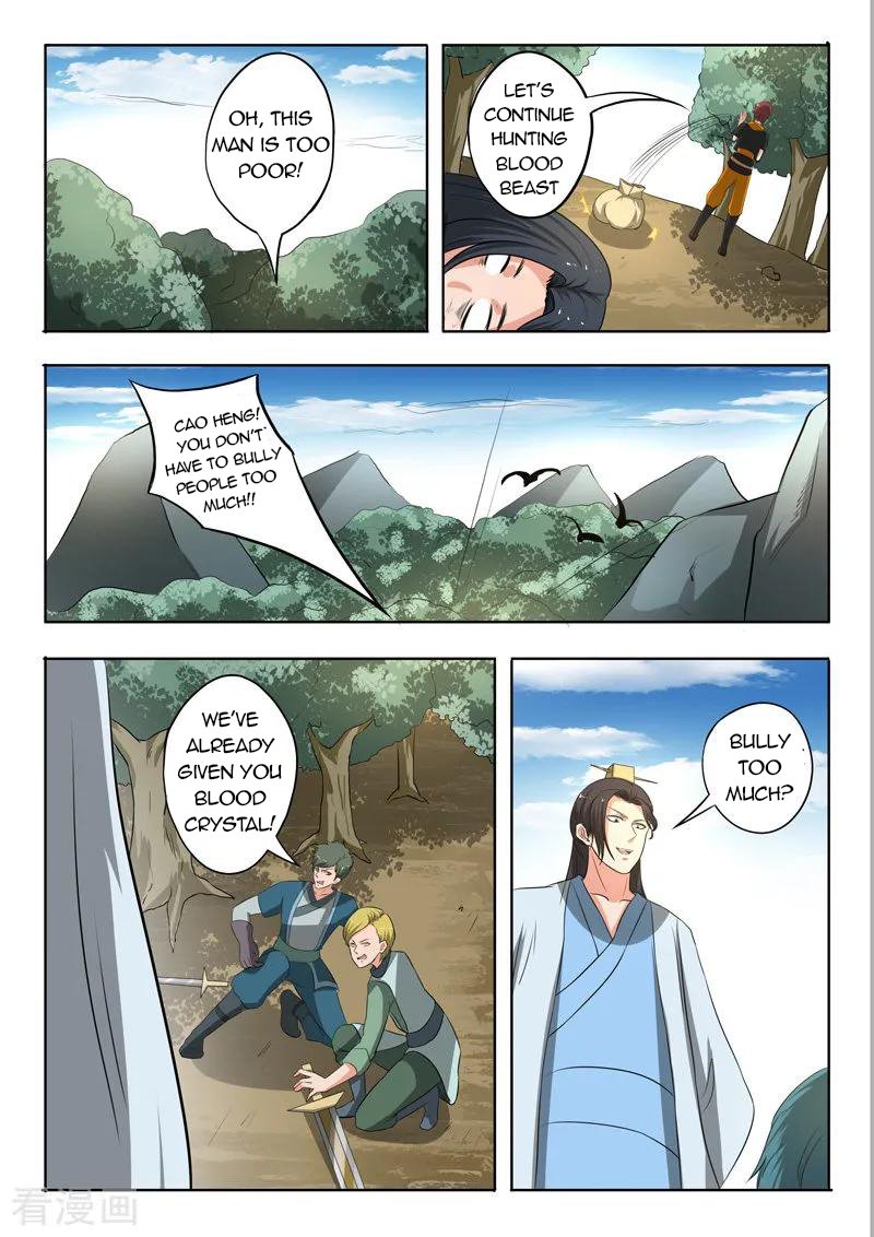Page 8 of Chapter 308