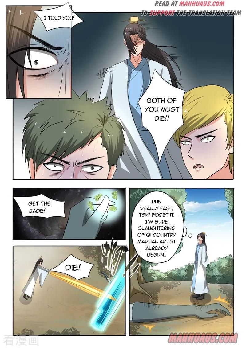 Page 9 of Chapter 308