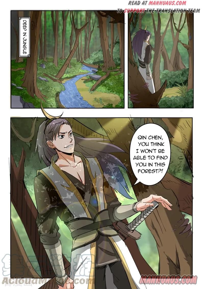 Page 1 of Chapter 309