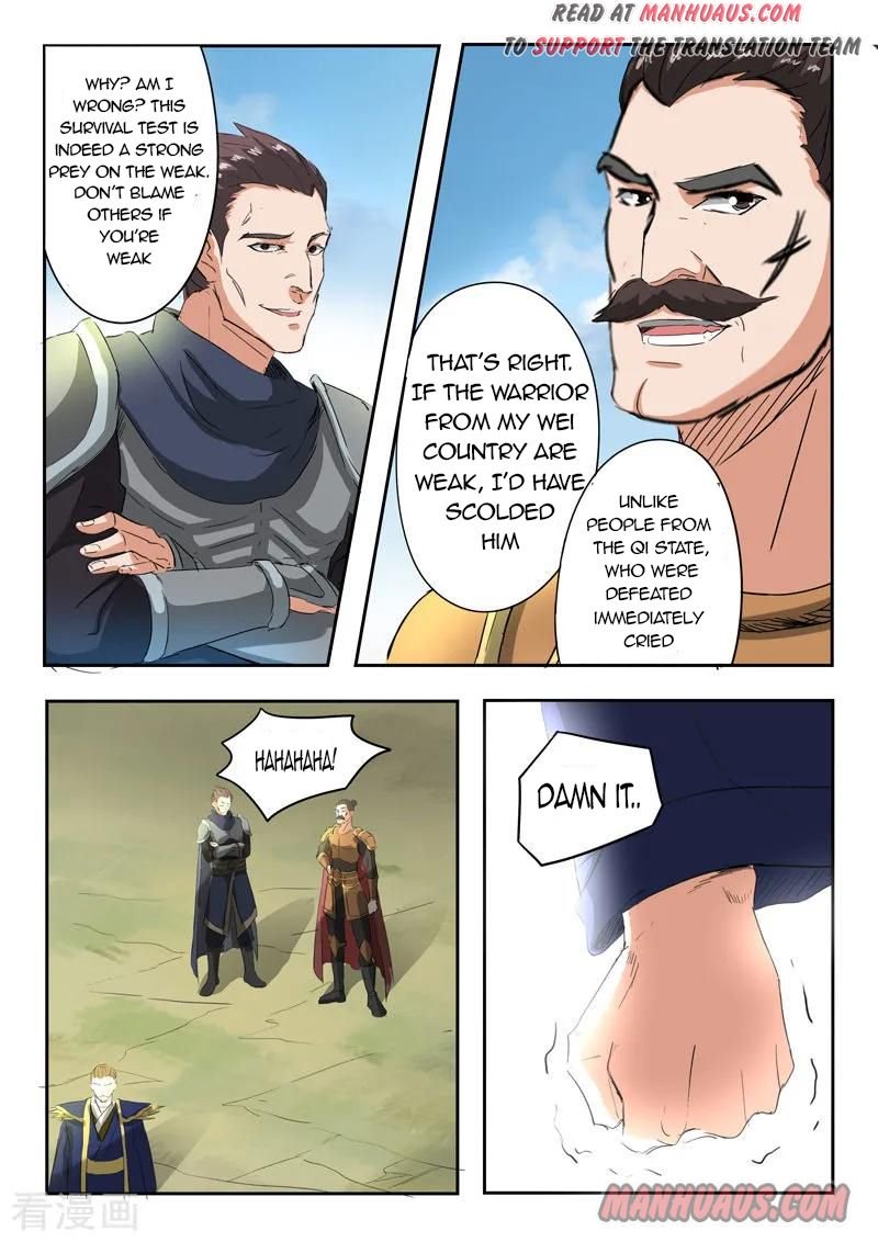 Page 8 of Chapter 309