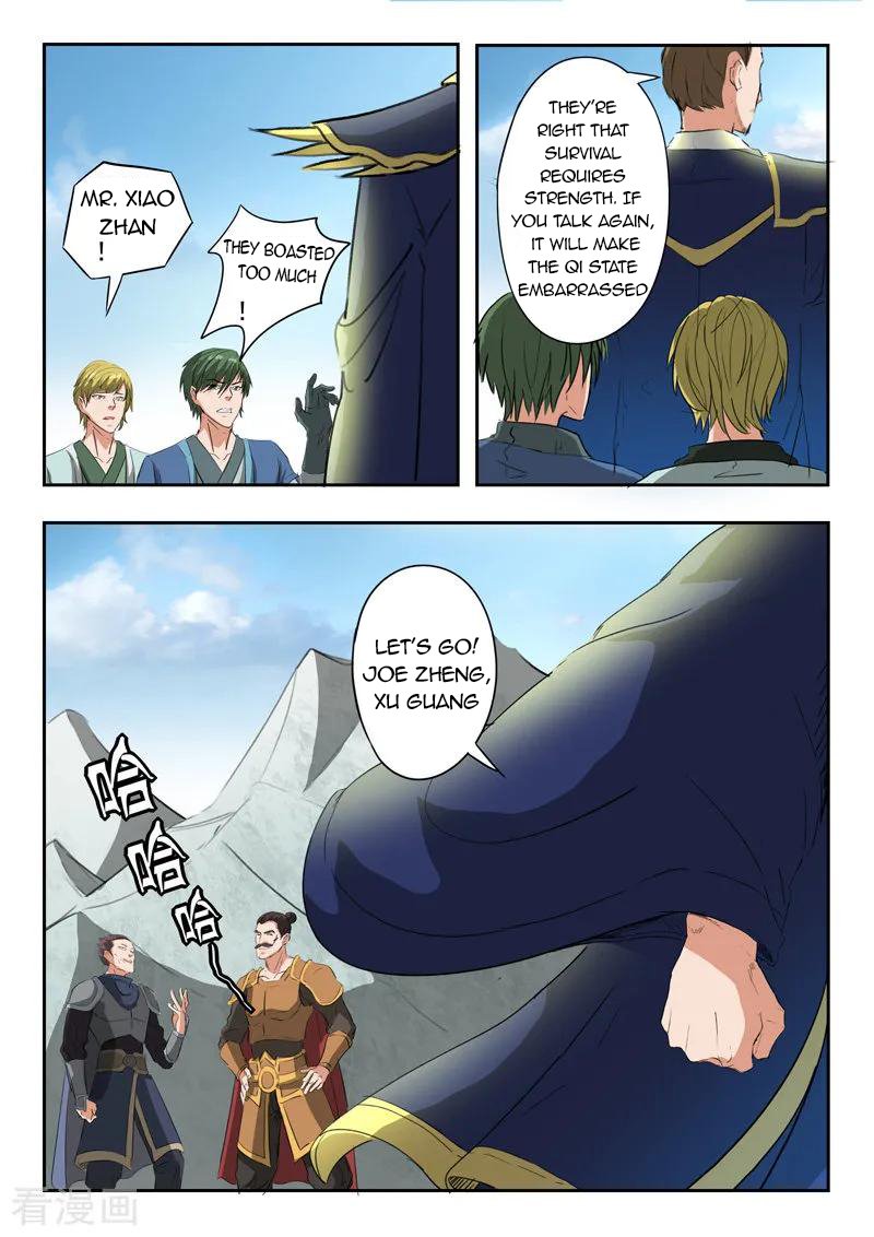Page 9 of Chapter 309