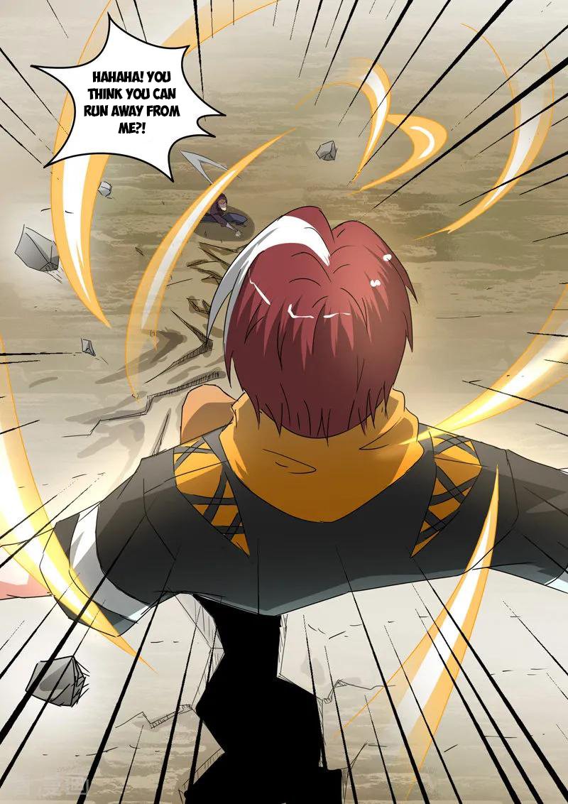 Page 8 of Chapter 311