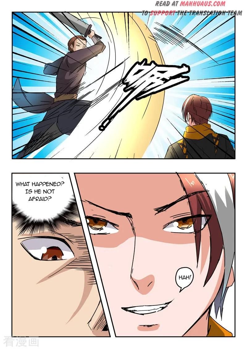 Page 2 of Chapter 312
