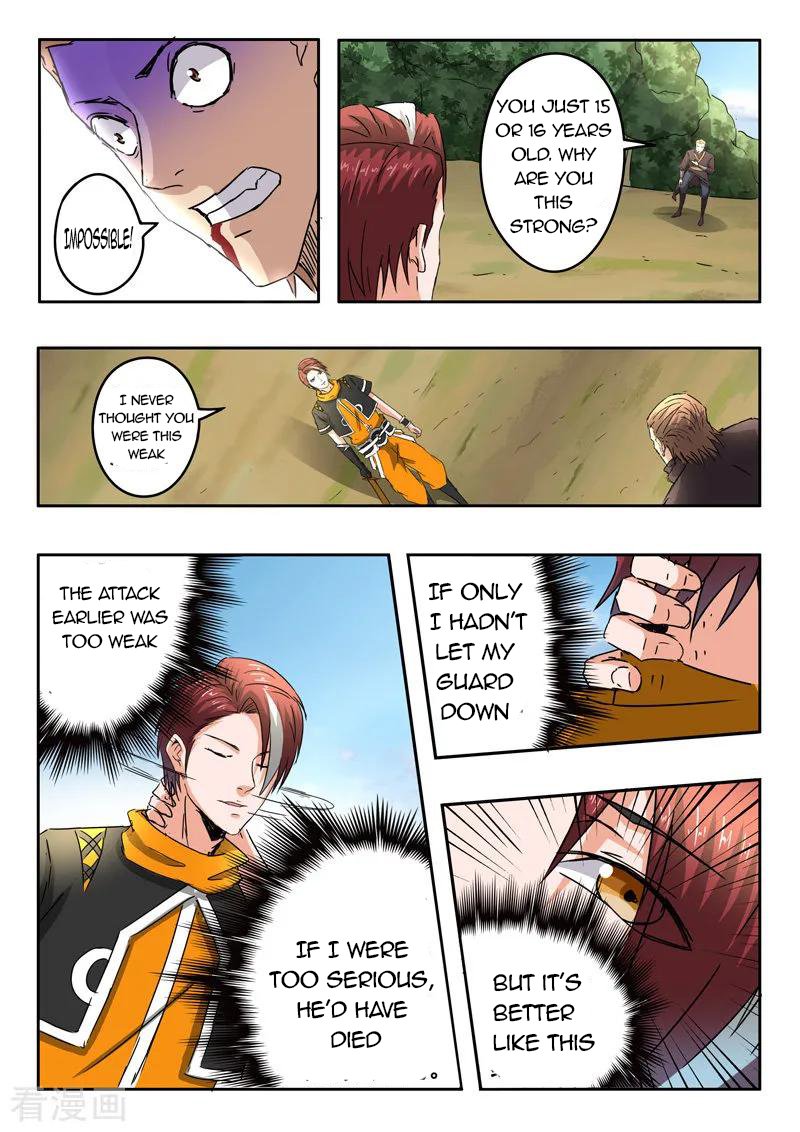 Page 4 of Chapter 312