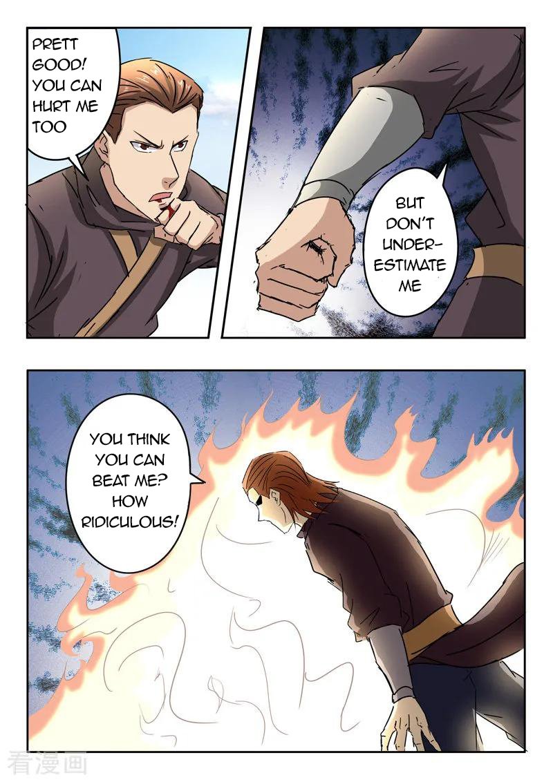 Page 5 of Chapter 312