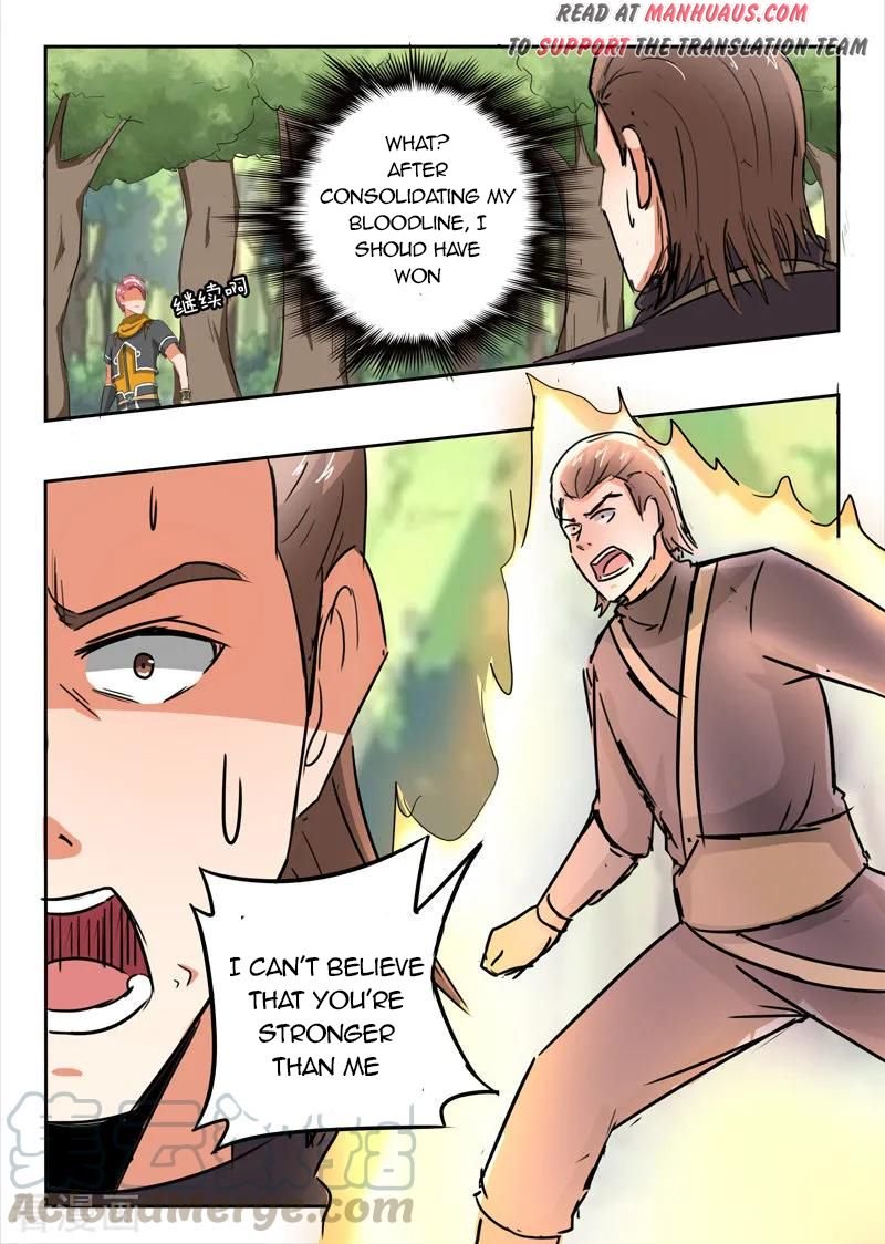 Page 1 of Chapter 313
