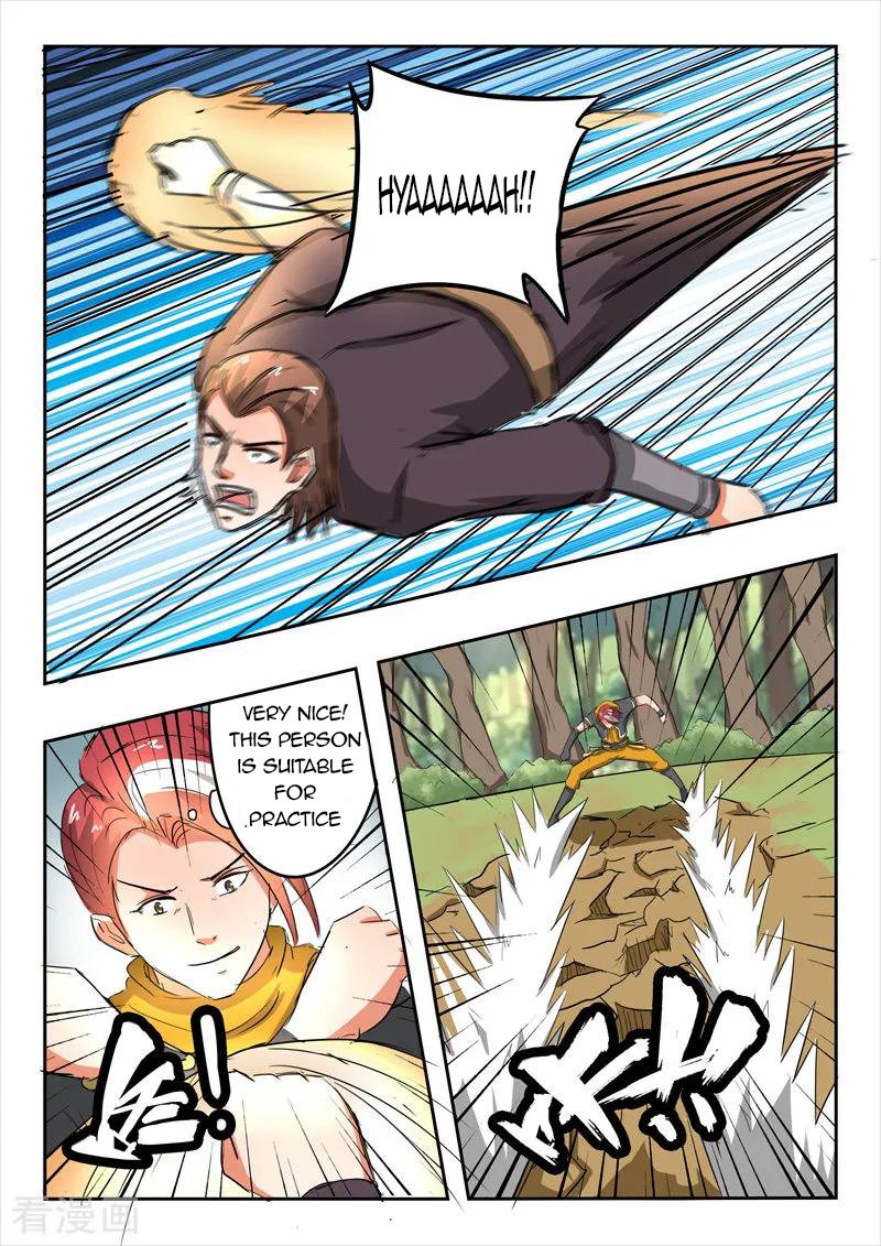 Page 2 of Chapter 313