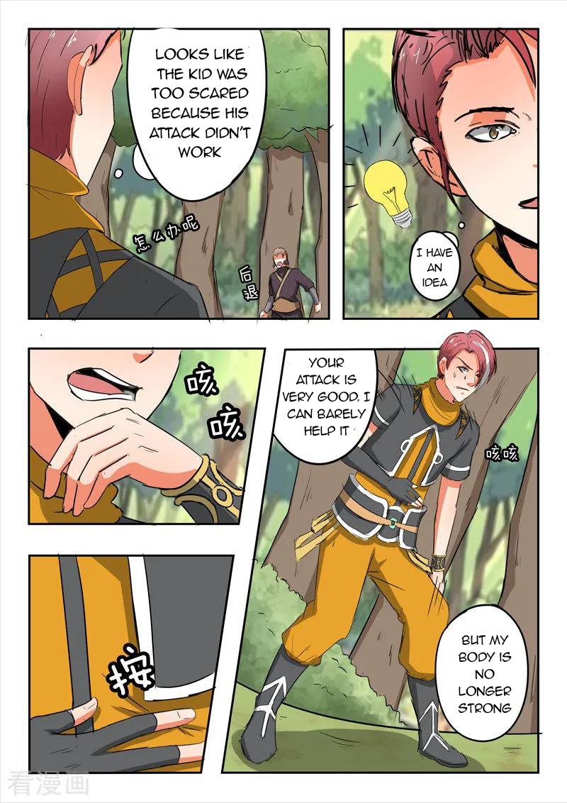 Page 4 of Chapter 313