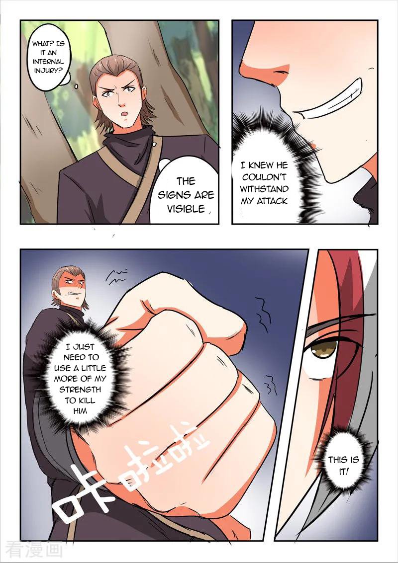 Page 5 of Chapter 313