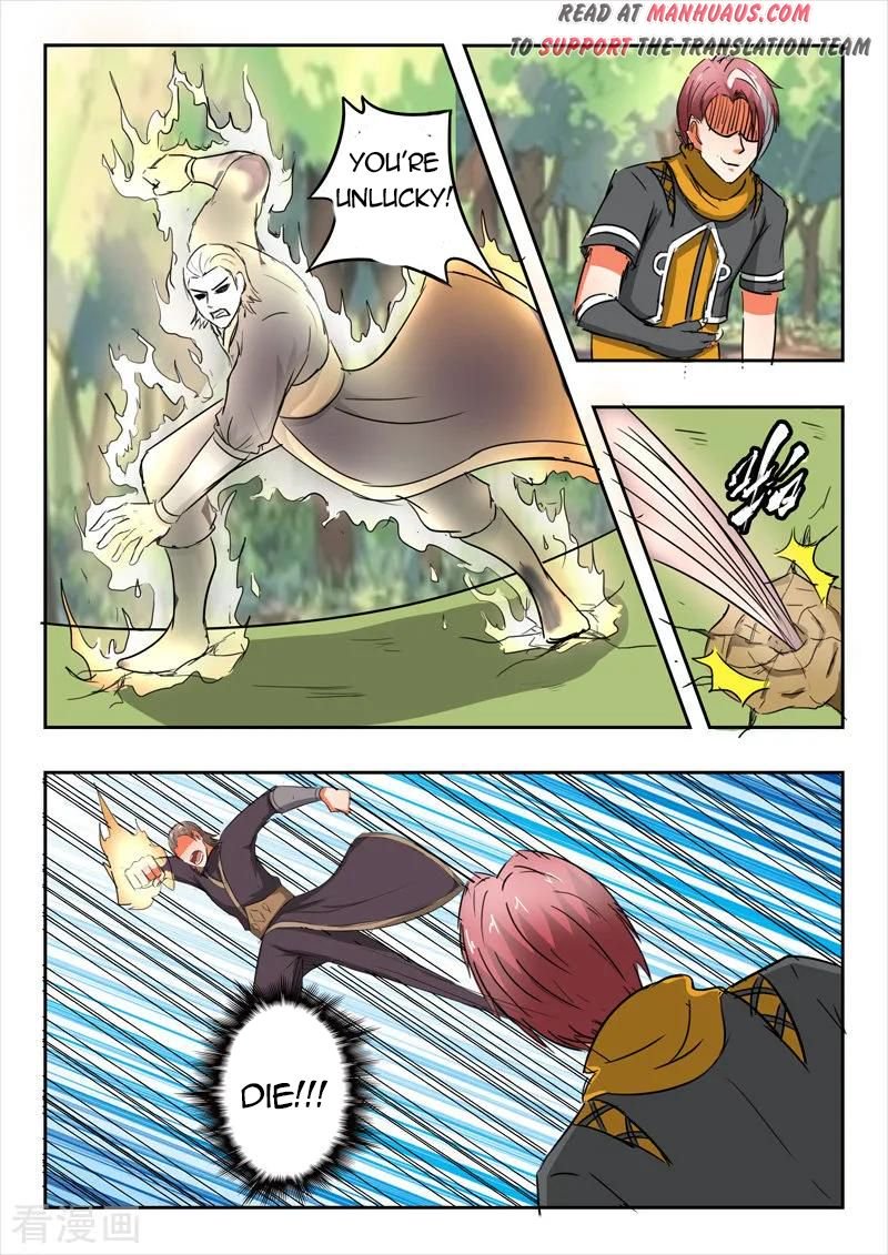 Page 6 of Chapter 313