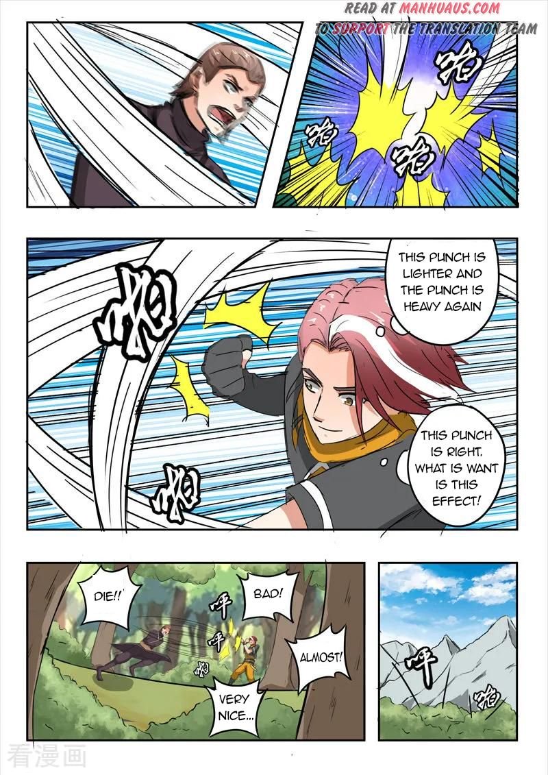 Page 8 of Chapter 313