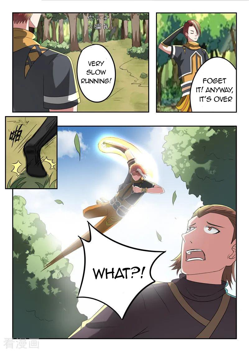 Page 3 of Chapter 314