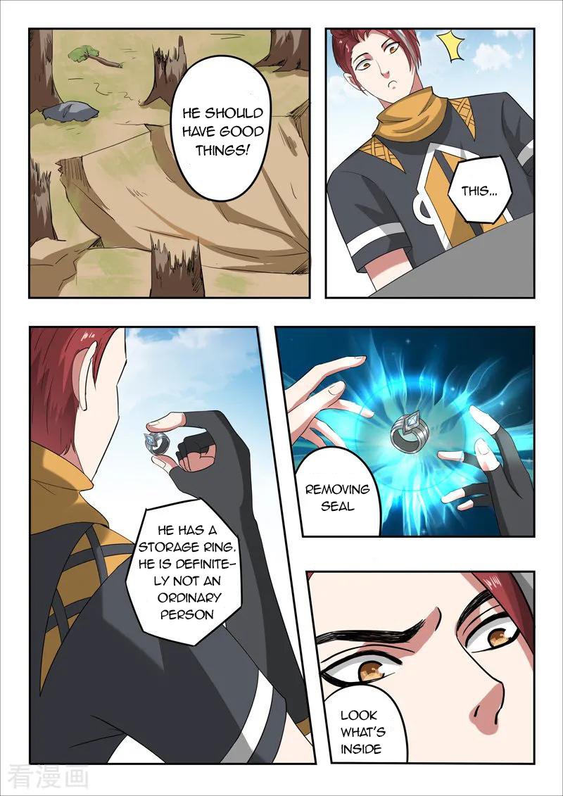 Page 6 of Chapter 314