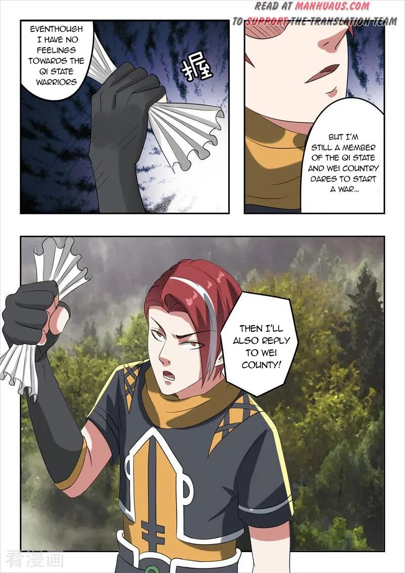 Page 9 of Chapter 314