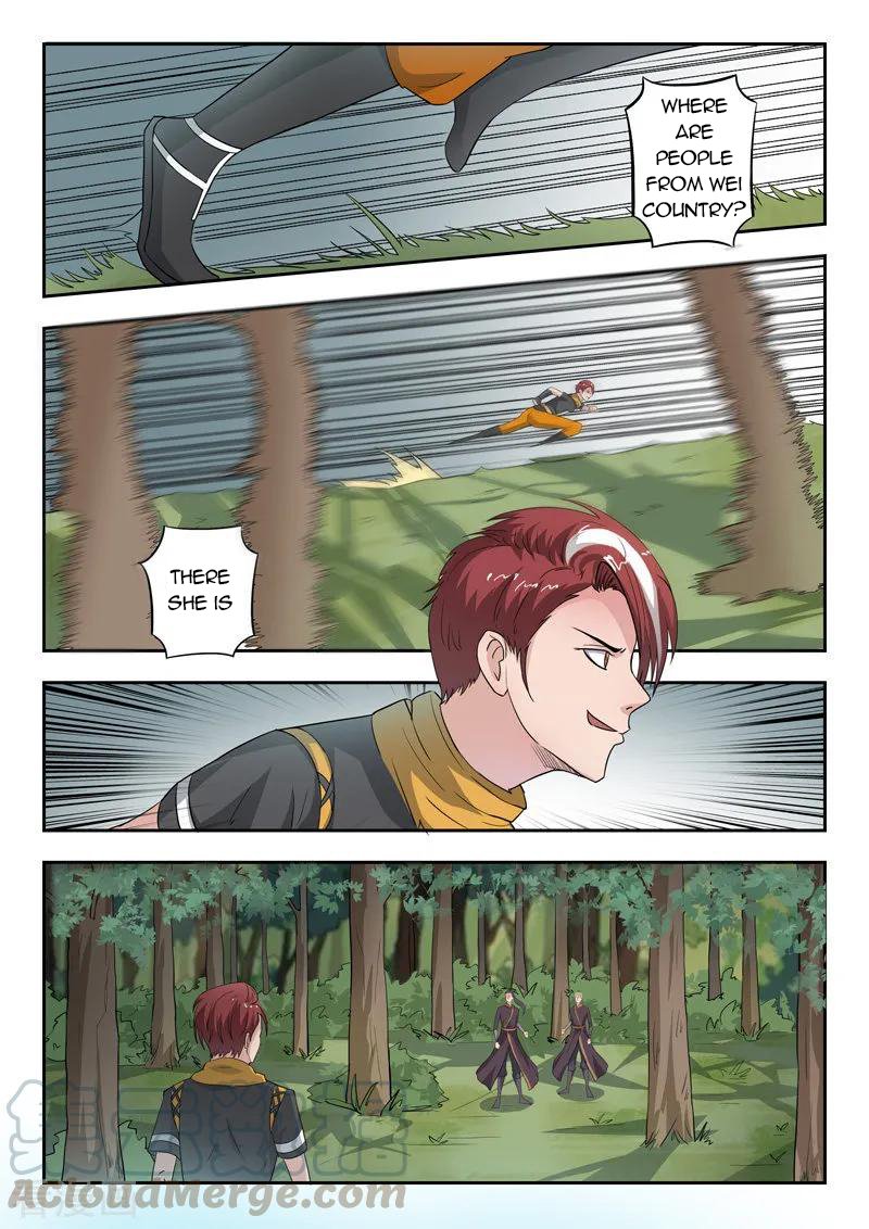 Page 1 of Chapter 315