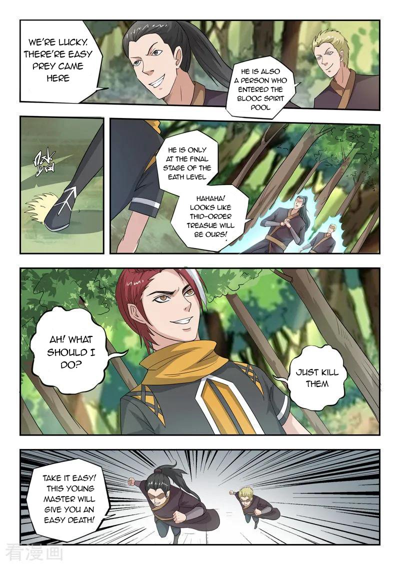 Page 2 of Chapter 315