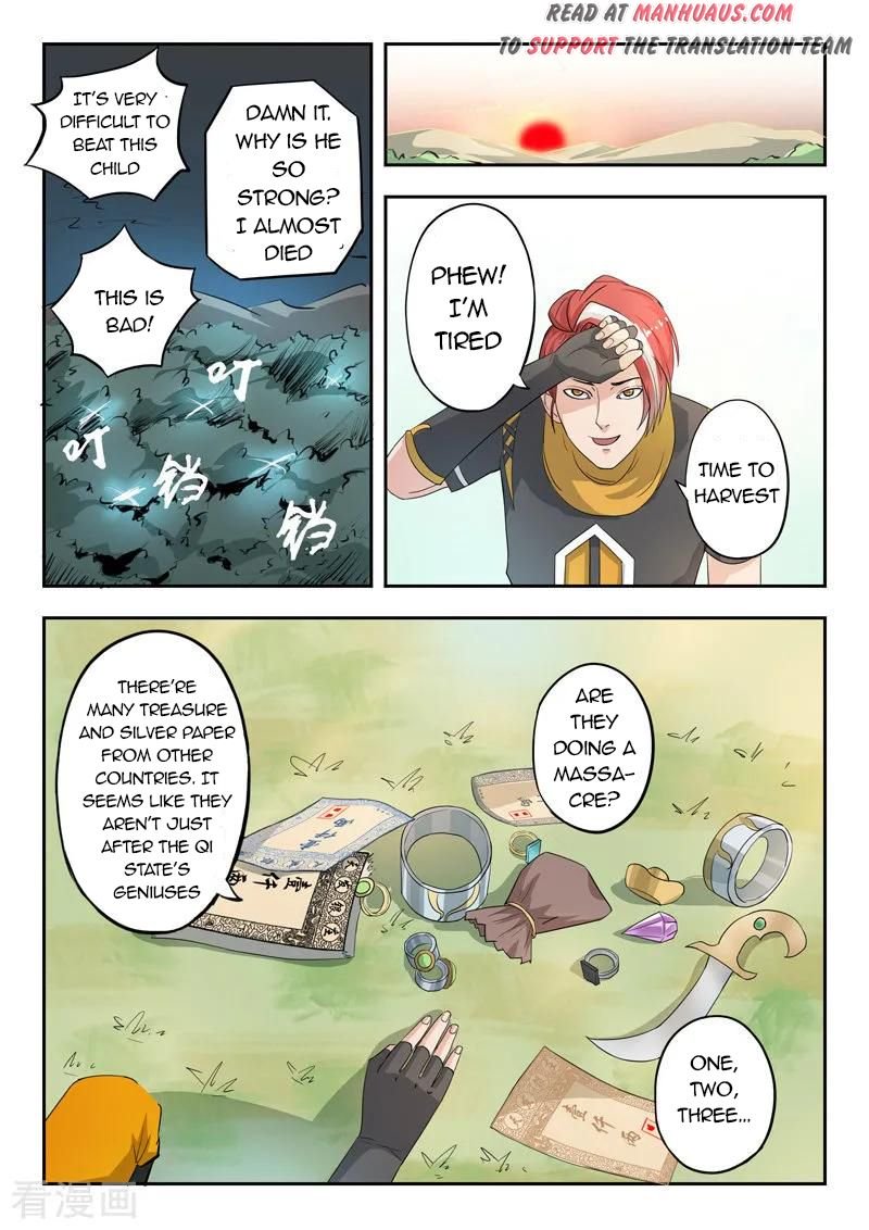 Page 3 of Chapter 315
