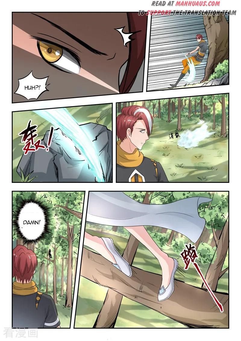 Page 5 of Chapter 315