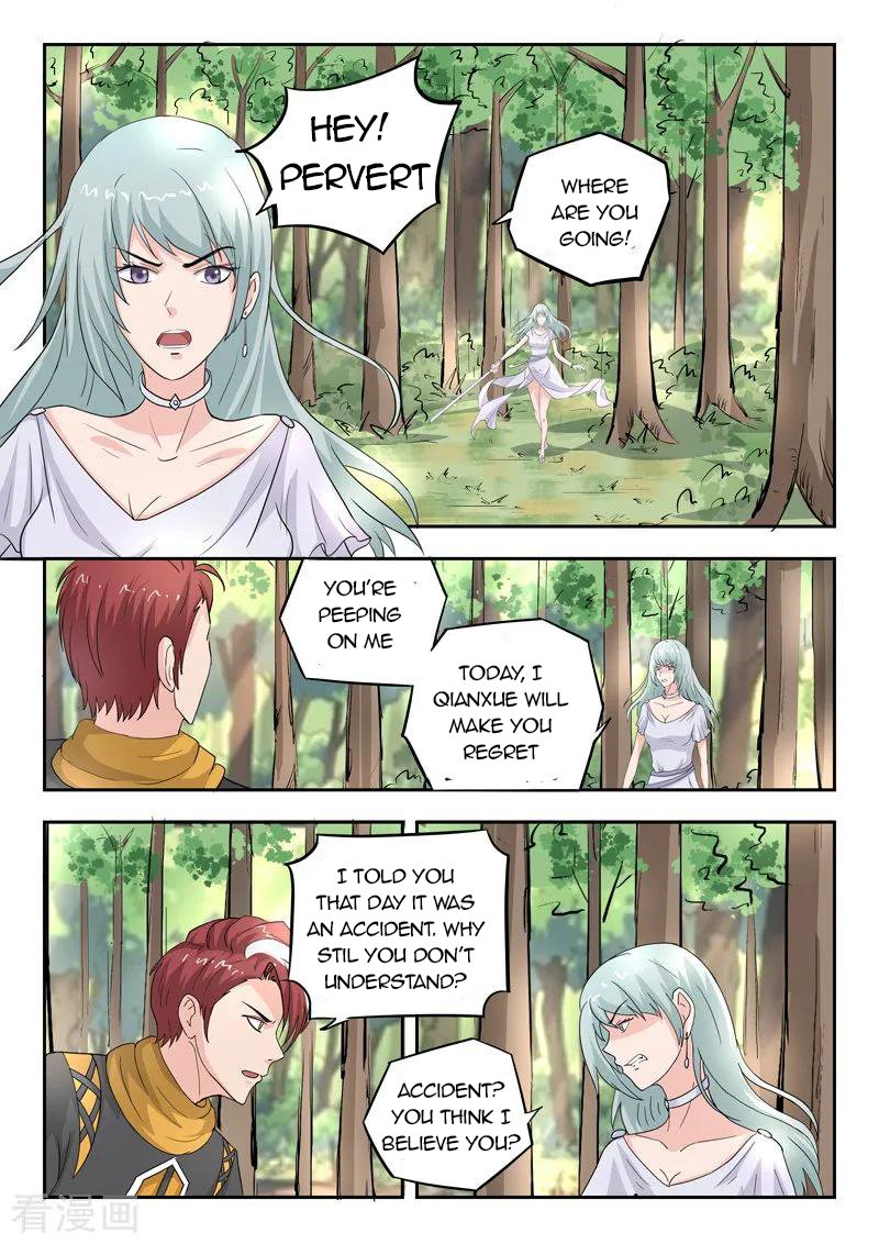 Page 6 of Chapter 315