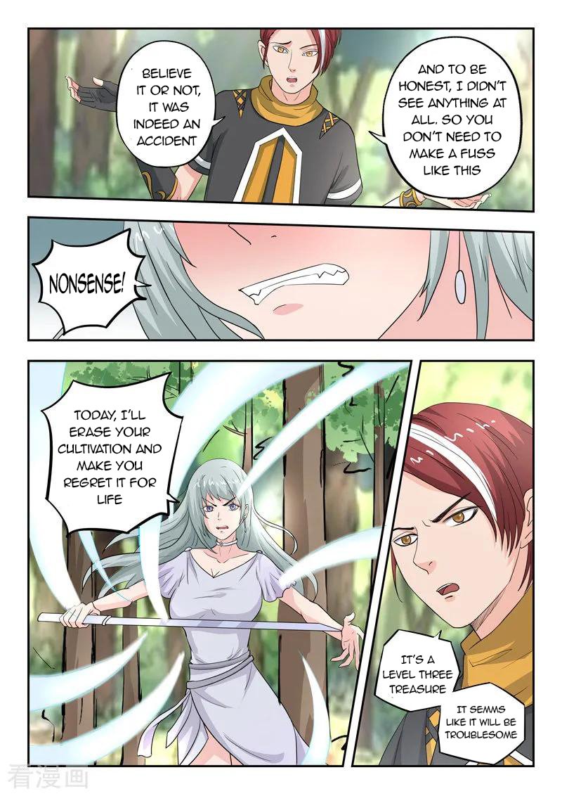 Page 7 of Chapter 315
