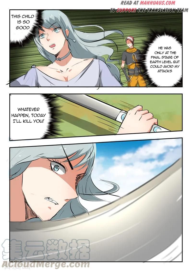 Page 2 of Chapter 316