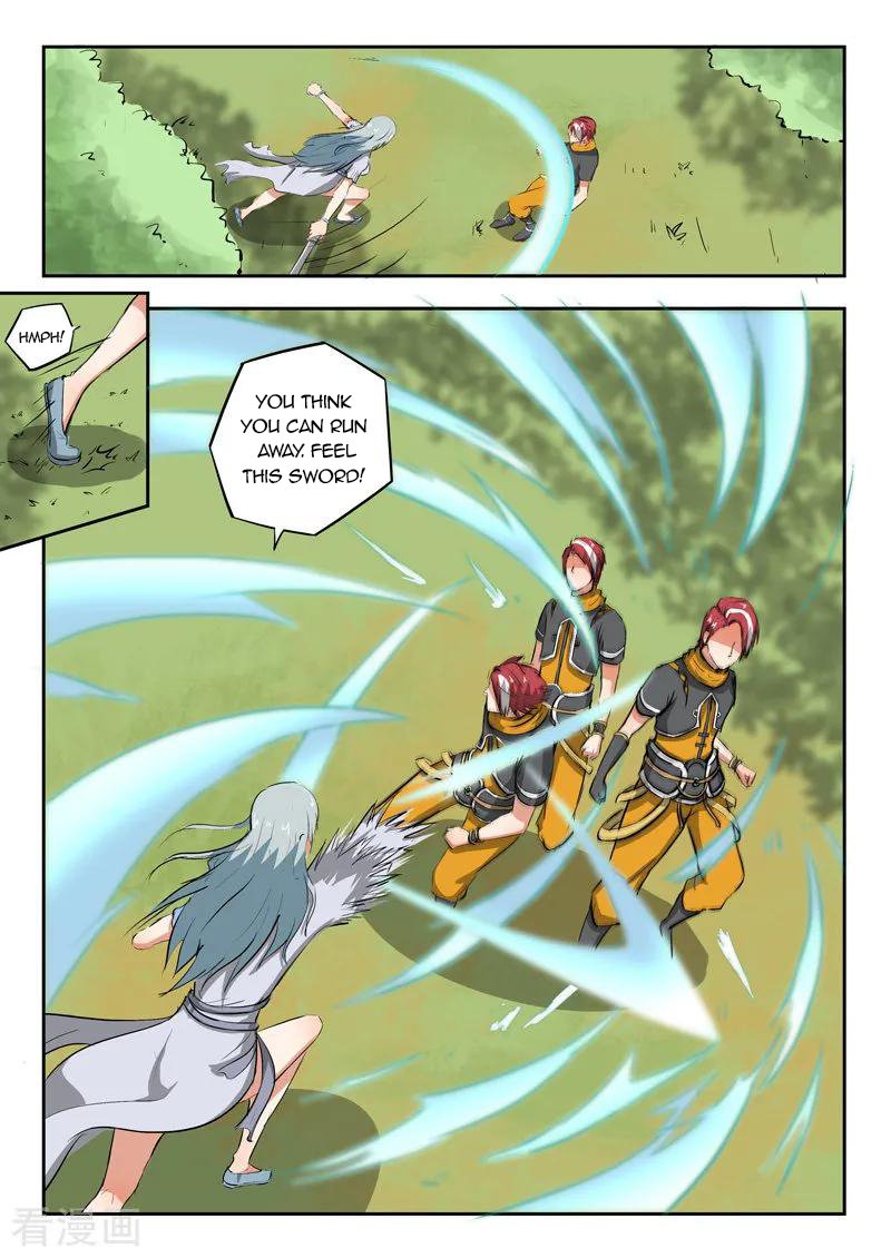 Page 3 of Chapter 316