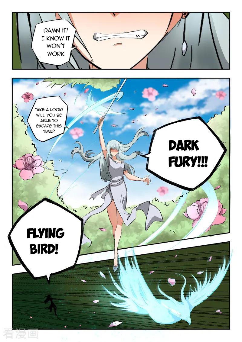 Page 4 of Chapter 316