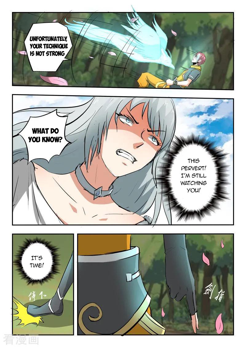Page 6 of Chapter 316