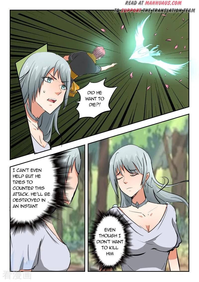 Page 7 of Chapter 316