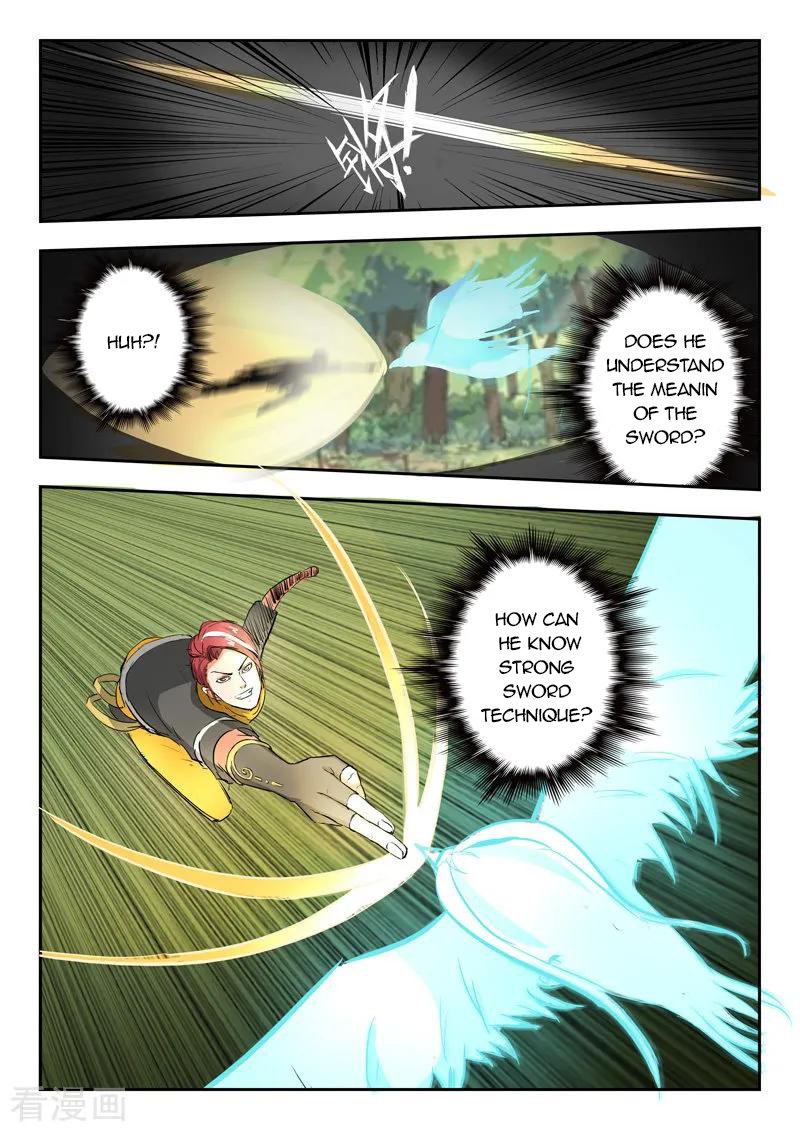Page 8 of Chapter 316