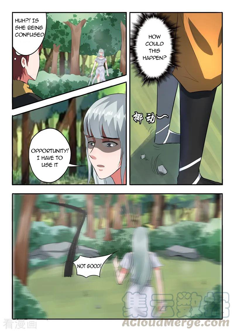 Page 2 of Chapter 317