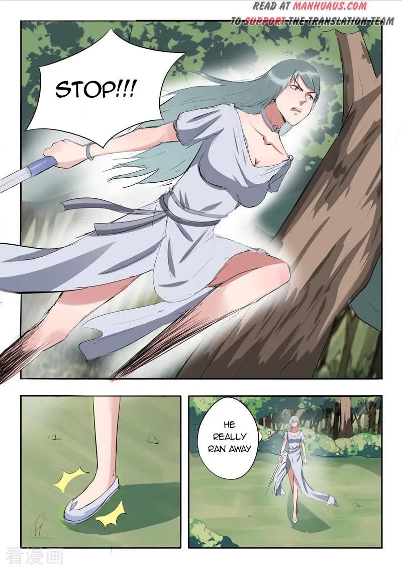 Page 3 of Chapter 317