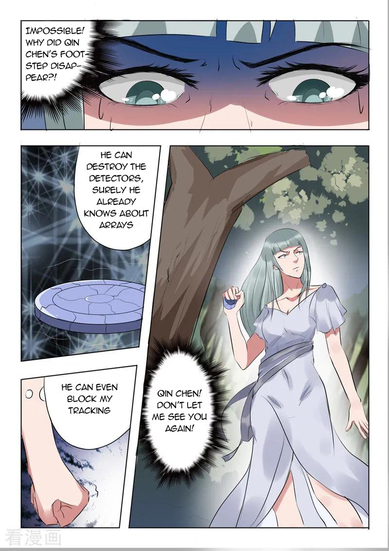 Page 6 of Chapter 317