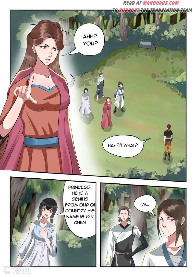 Page 8 of Chapter 317