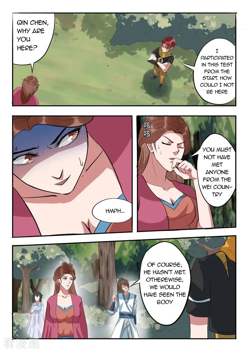 Page 9 of Chapter 317