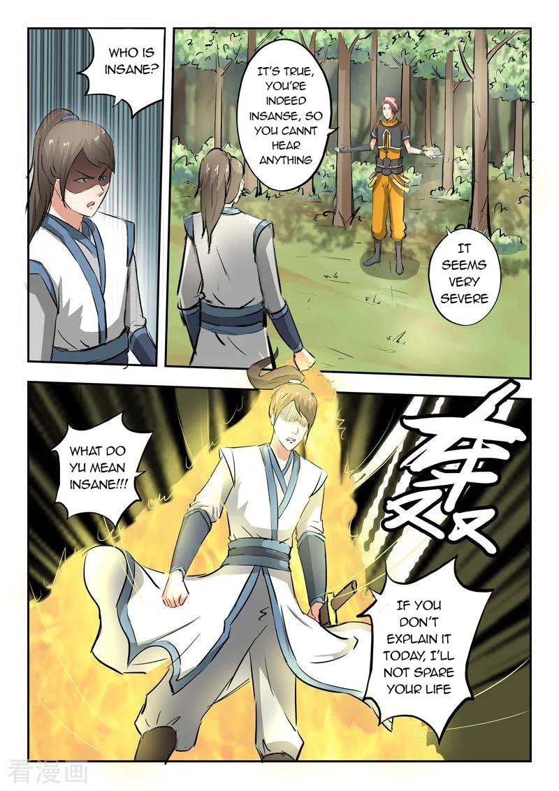 Page 4 of Chapter 318