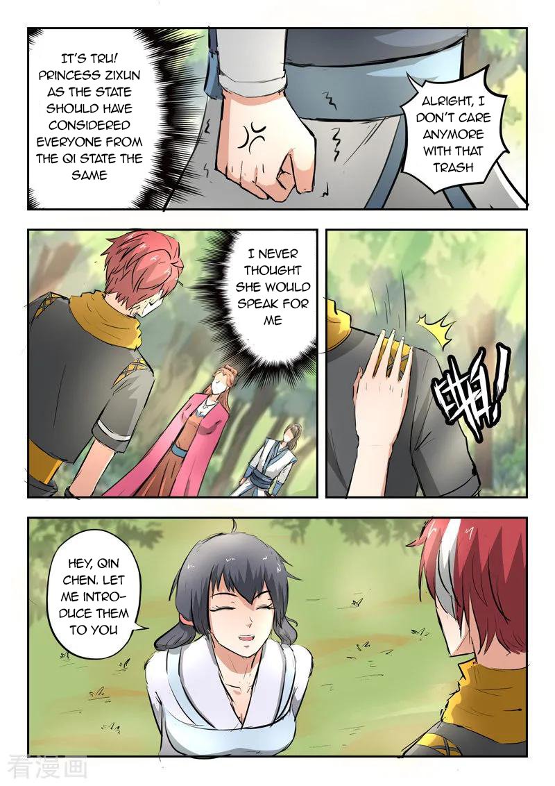 Page 6 of Chapter 318