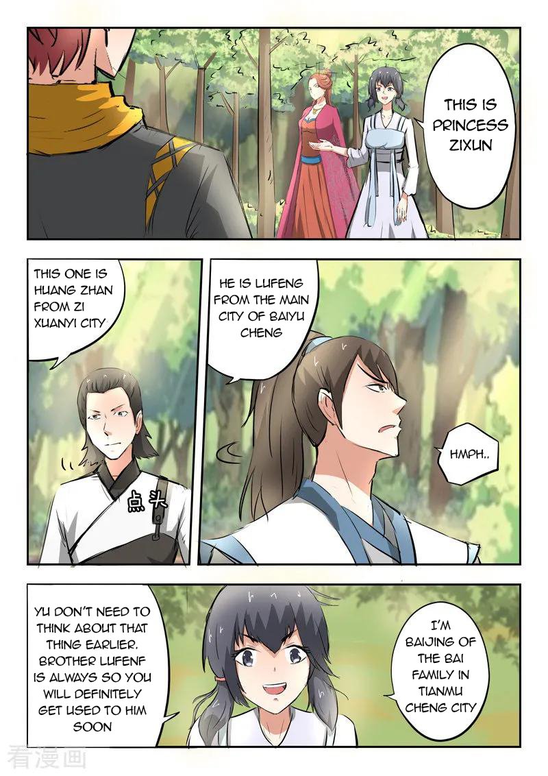 Page 7 of Chapter 318
