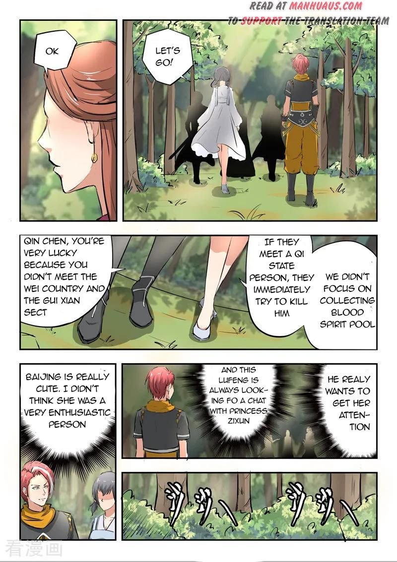 Page 8 of Chapter 318