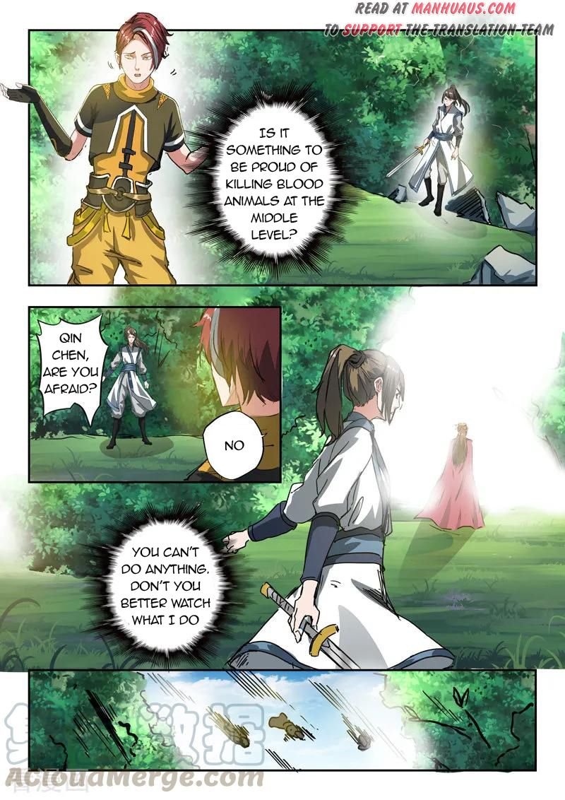 Page 2 of Chapter 319