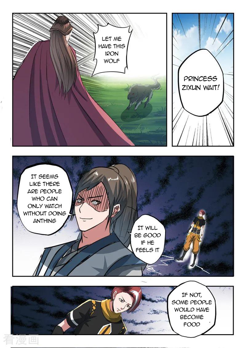 Page 5 of Chapter 319