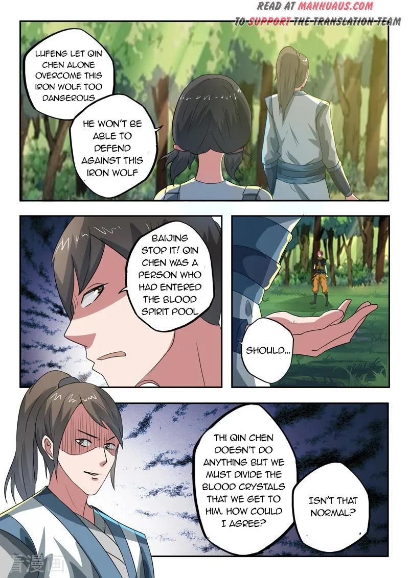 Page 6 of Chapter 319