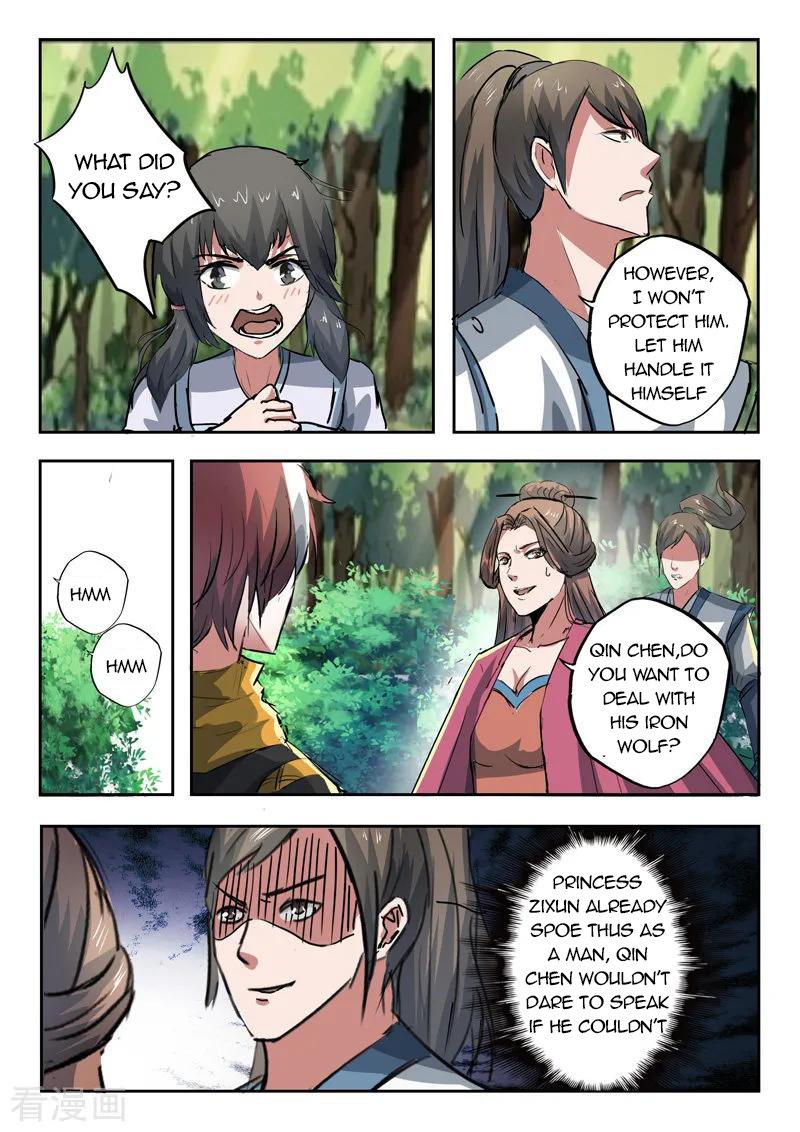 Page 7 of Chapter 319