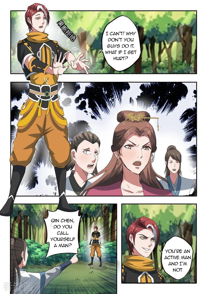 Page 8 of Chapter 319