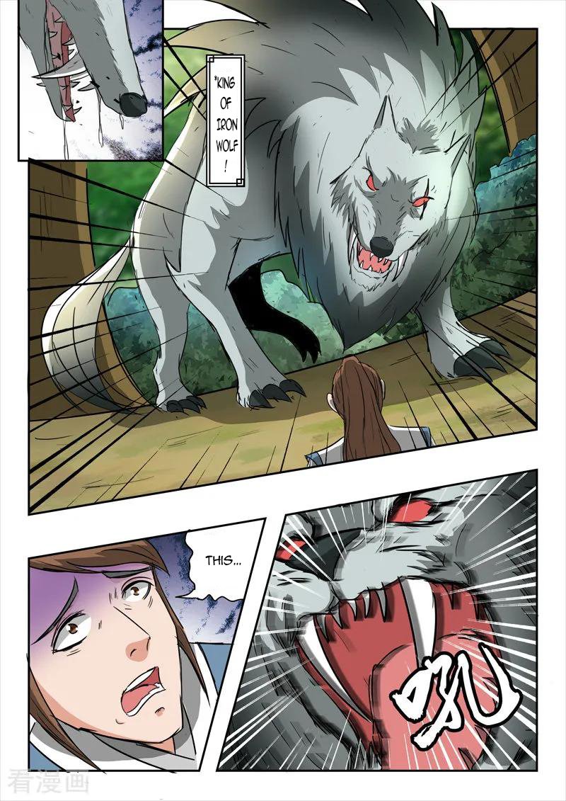 Page 4 of Chapter 320