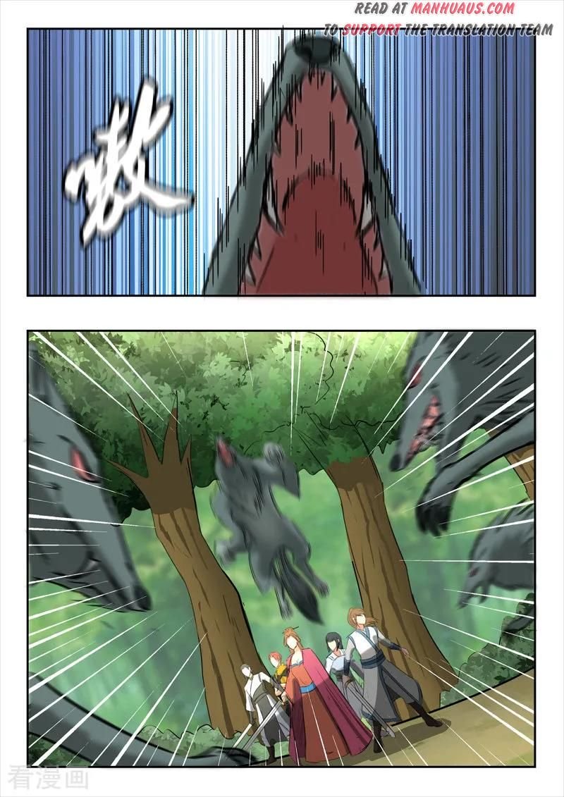 Page 10 of Chapter 320