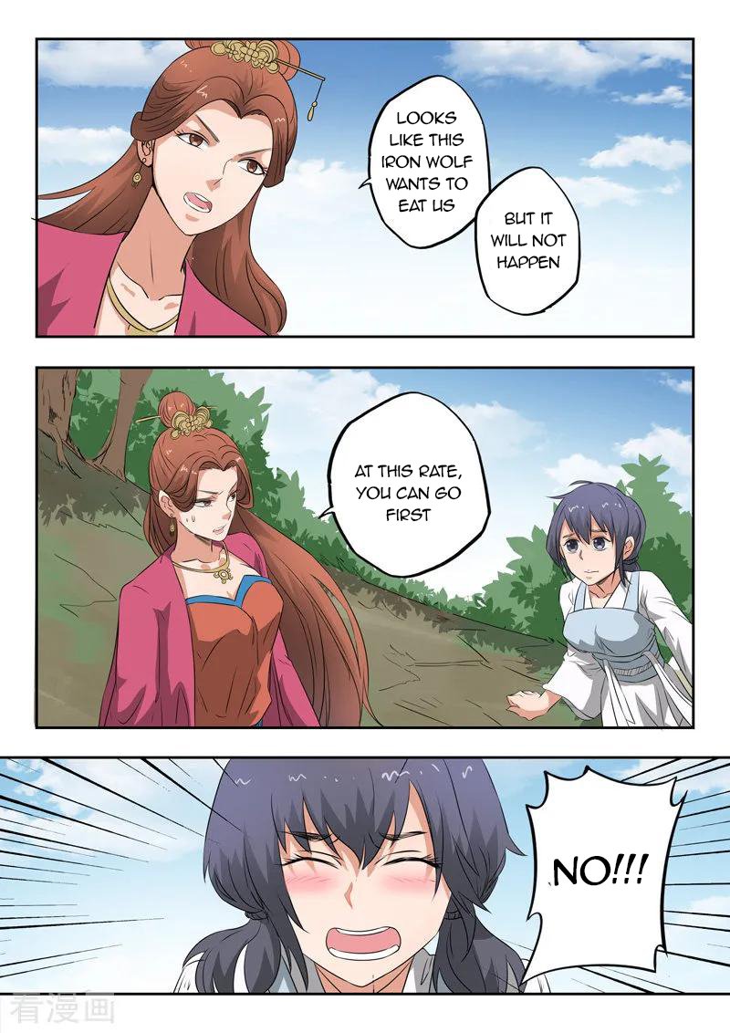 Page 4 of Chapter 321