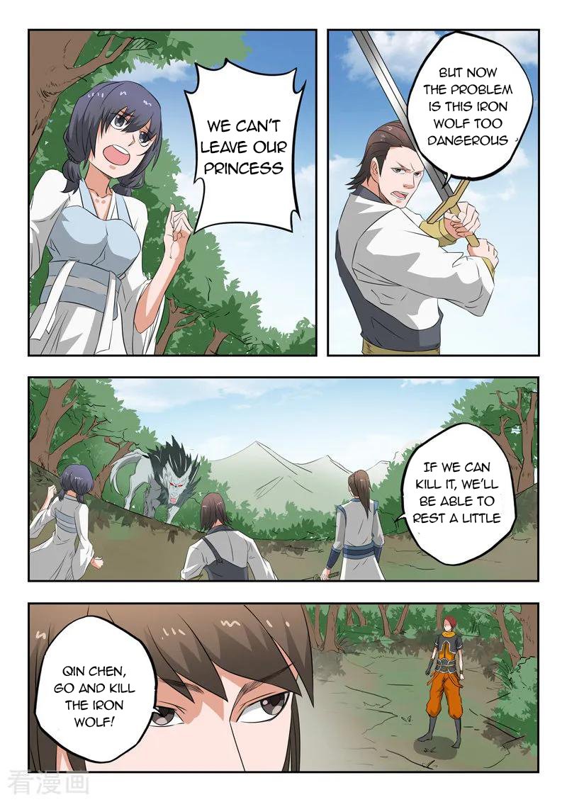 Page 5 of Chapter 321