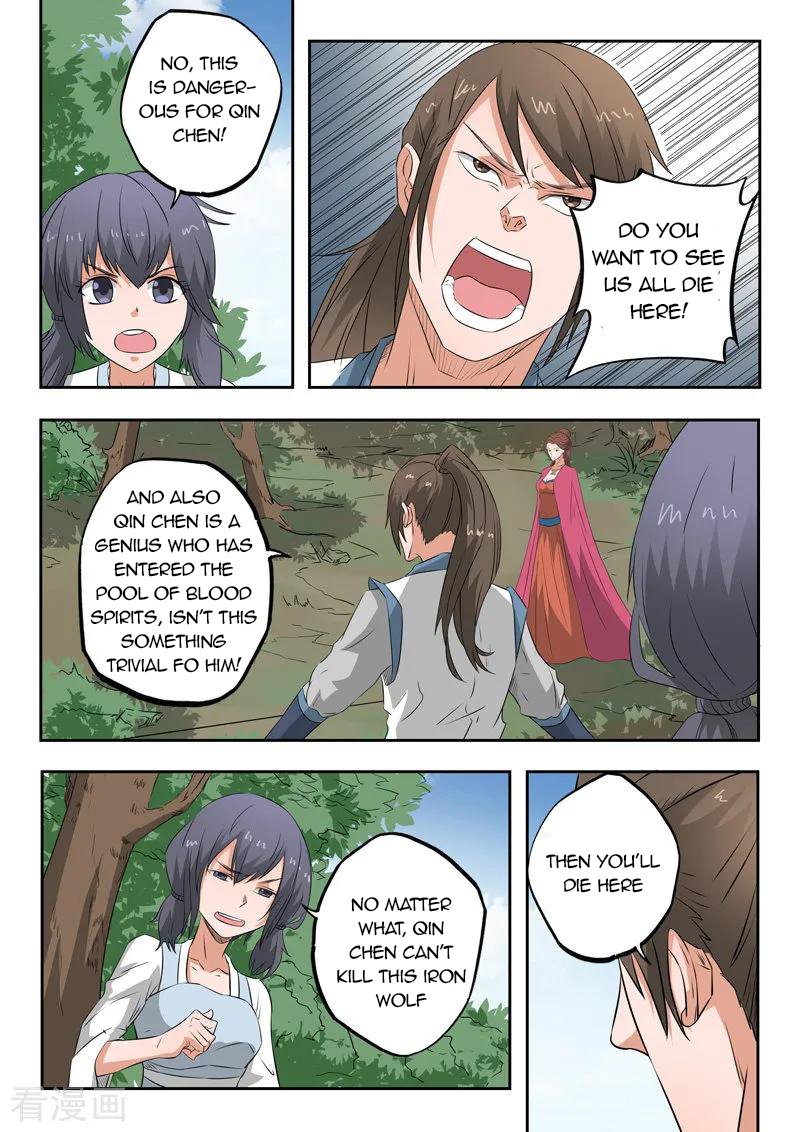 Page 6 of Chapter 321